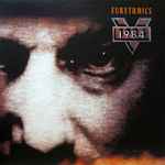 Copertina 1984